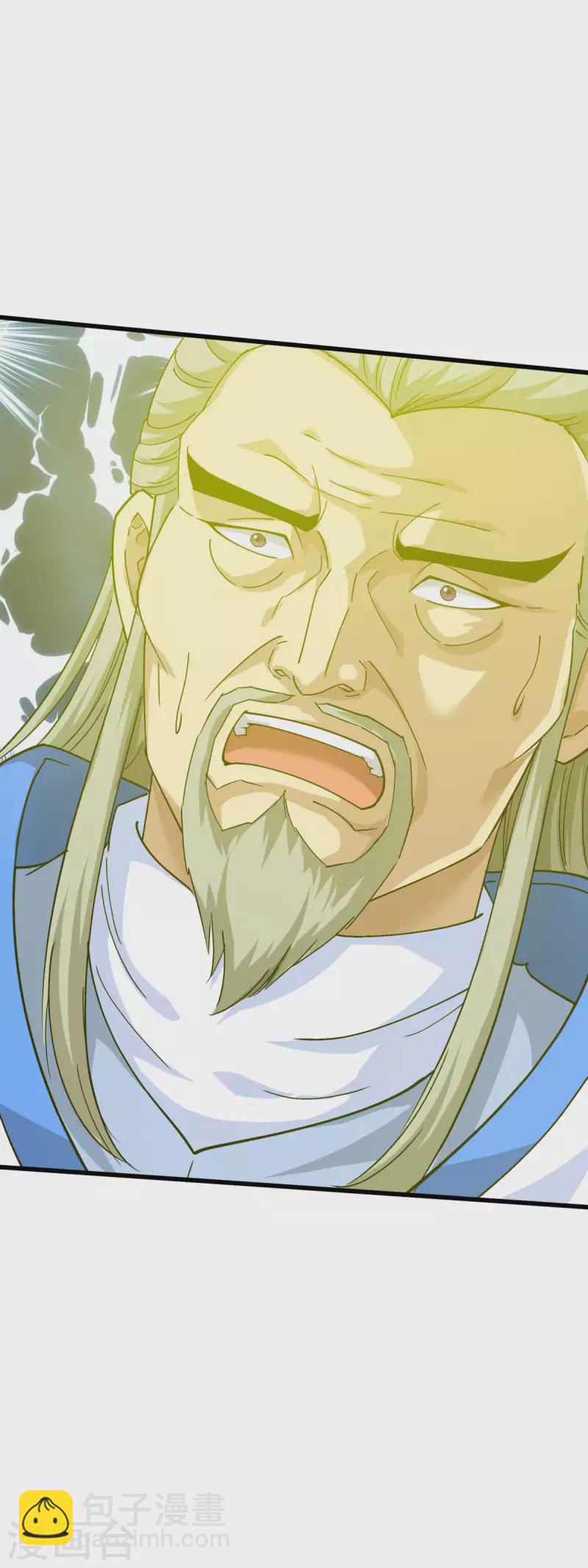 第98话 龙之威-第100话