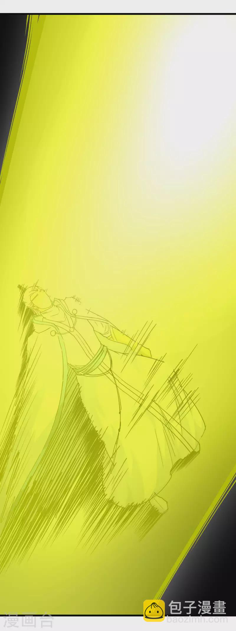 第98话 龙之威-第100话