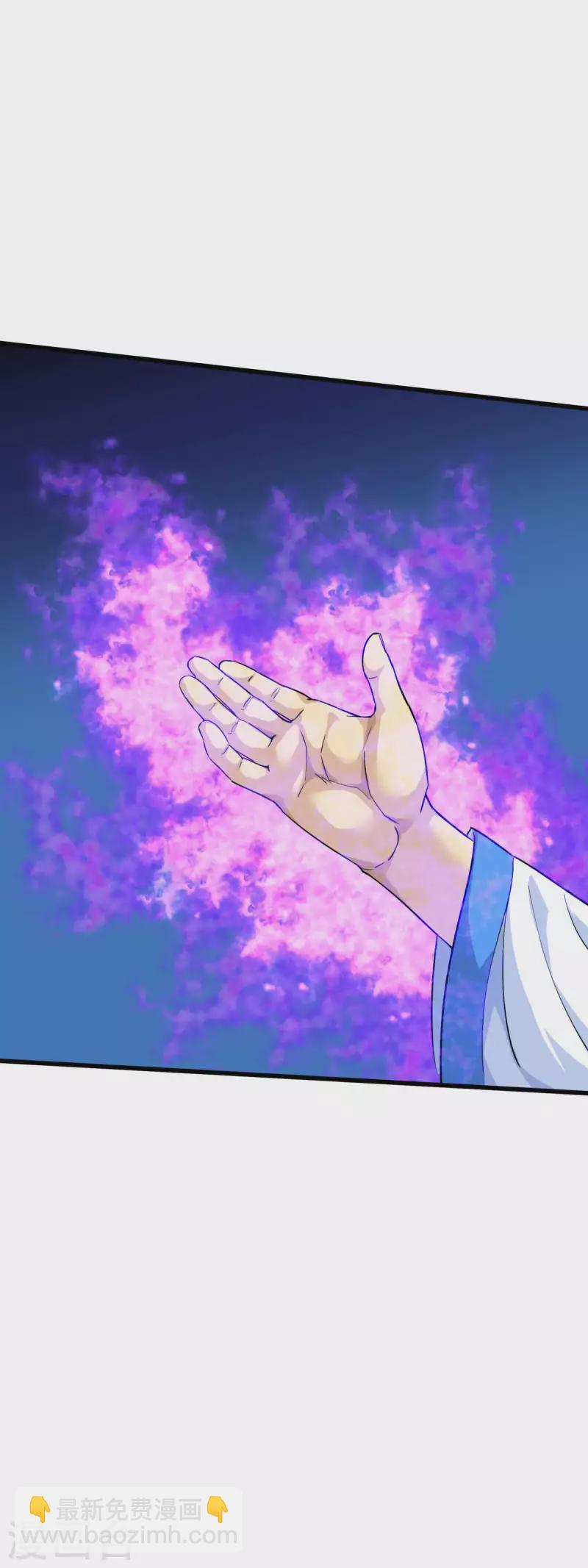 第98话 龙之威-第100话