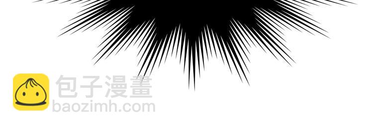 重生之我在魔教耍長槍 - 第10話 生死關·二(2/2) - 4