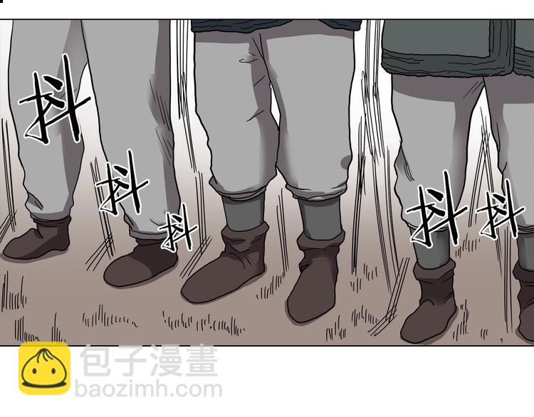 重生之我在魔教耍長槍 - 第10話 生死關·二(2/2) - 5