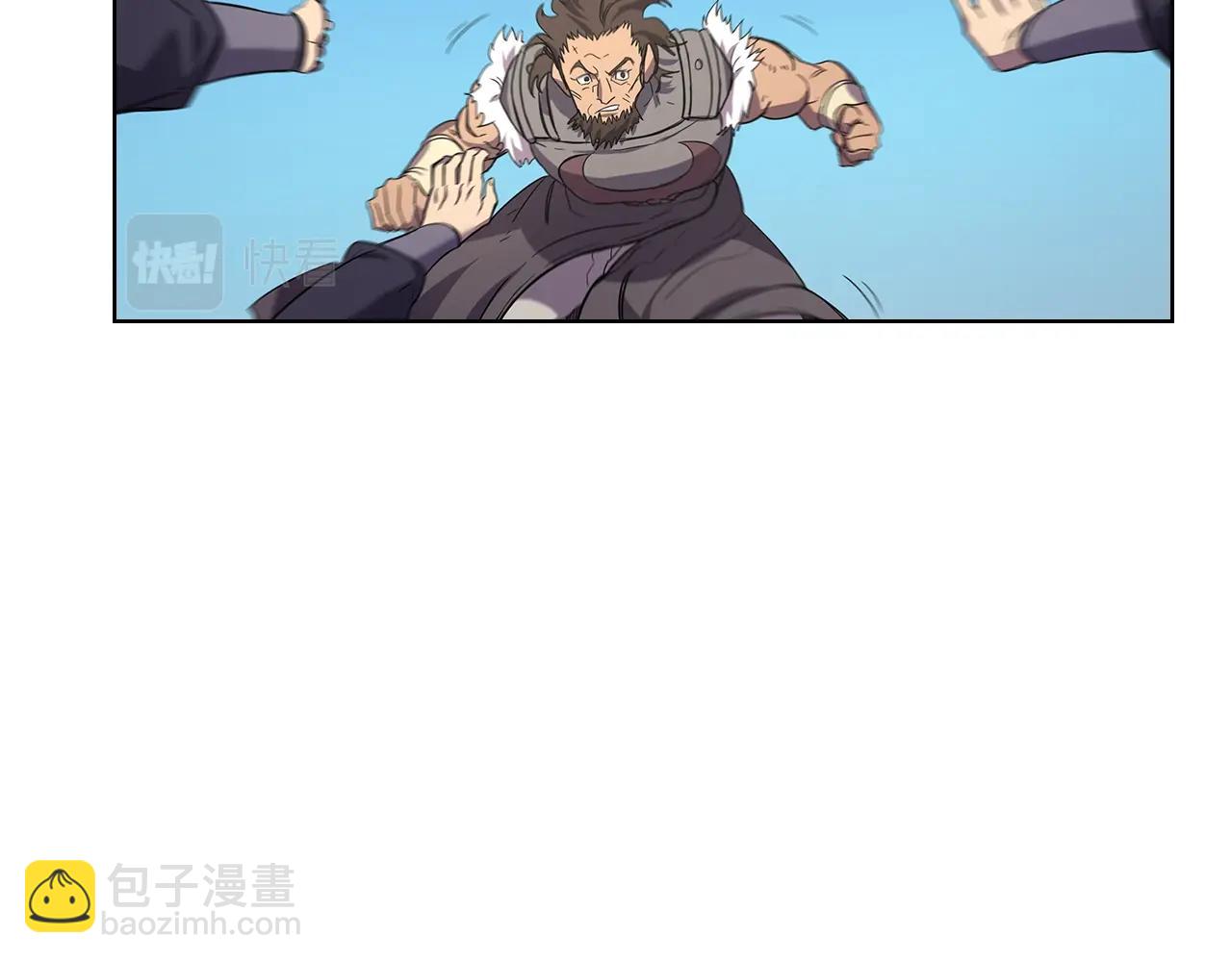 重生之我在魔教耍長槍 - 第100話 開戰！(3/3) - 8