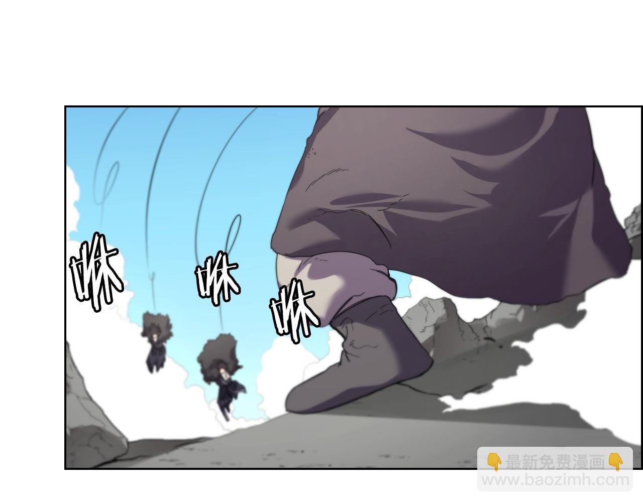 重生之我在魔教耍長槍 - 第100話 開戰！(3/3) - 6