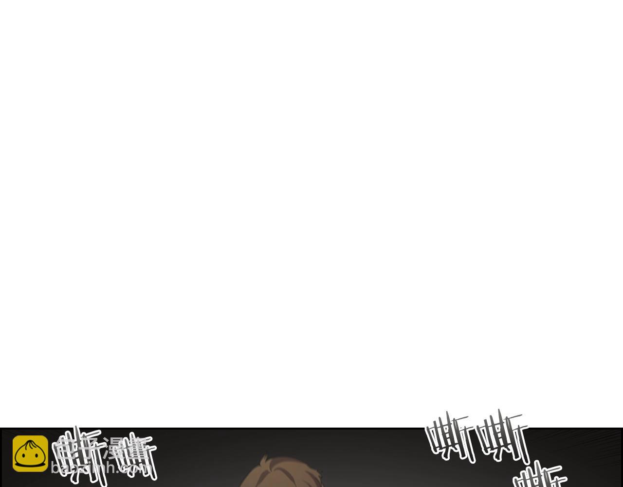 重生之我在魔教耍長槍 - 第100話 開戰！(3/3) - 6