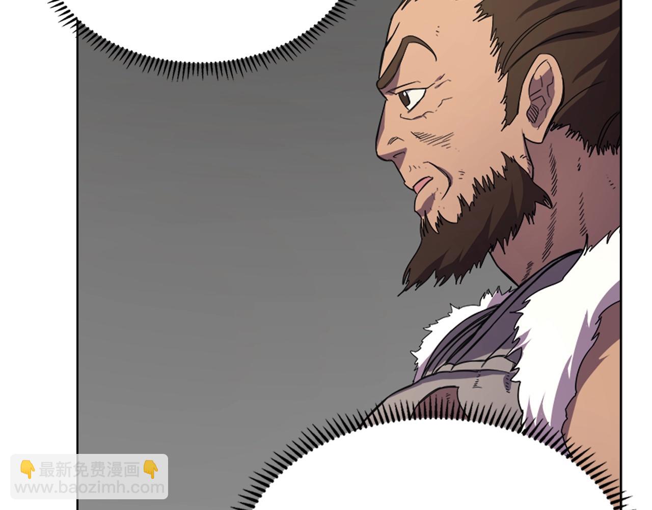 重生之我在魔教耍長槍 - 第100話 開戰！(3/3) - 1