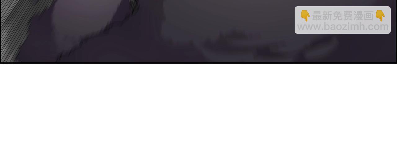 重生之我在魔教耍長槍 - 第100話 開戰！(2/3) - 6