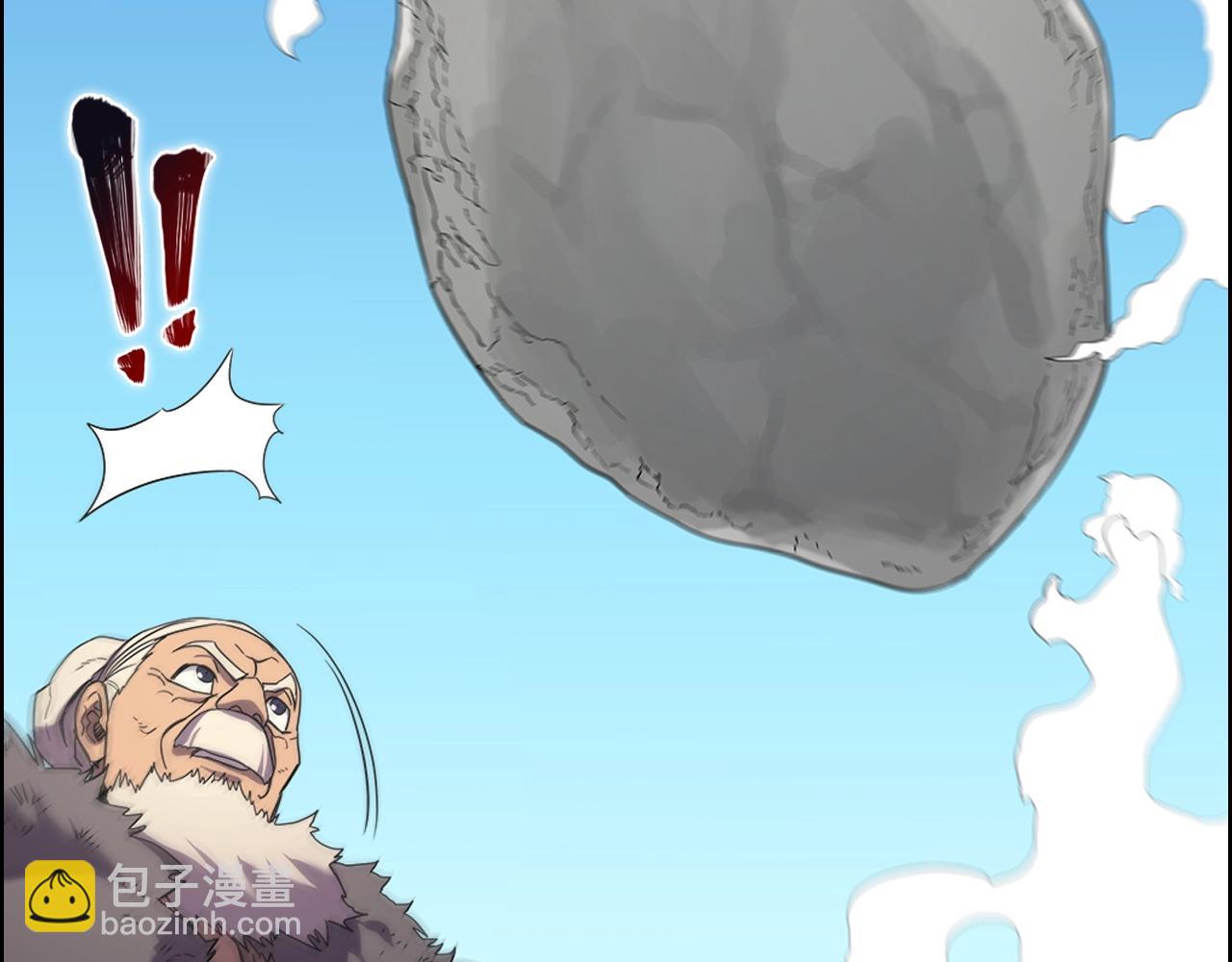 重生之我在魔教耍長槍 - 第100話 開戰！(2/3) - 2