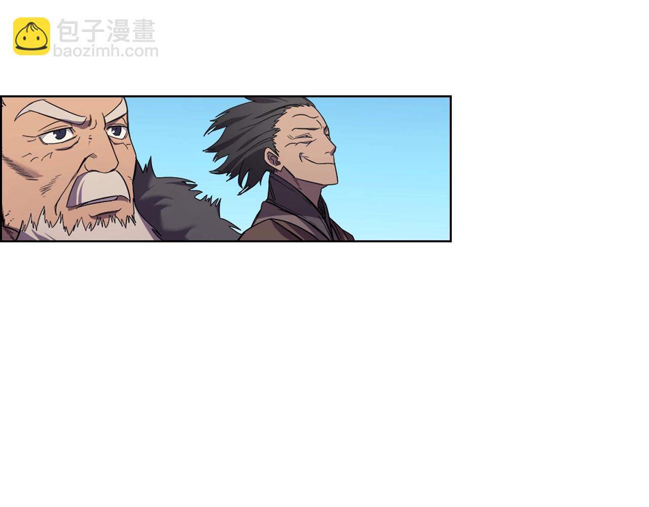 重生之我在魔教耍長槍 - 第100話 開戰！(2/3) - 2