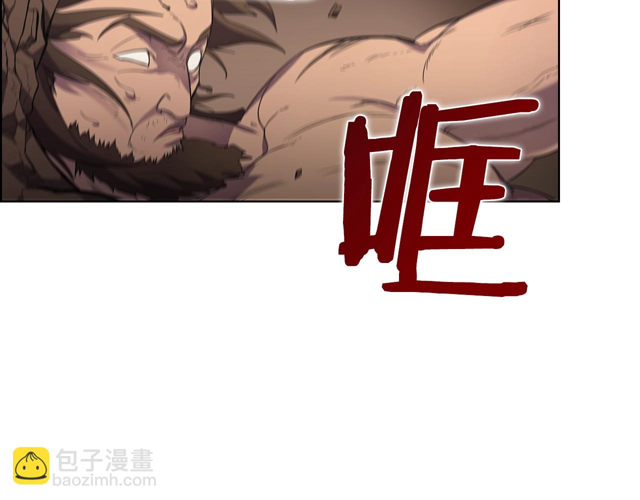 重生之我在魔教耍長槍 - 第102話 千鈞一髮(3/3) - 8