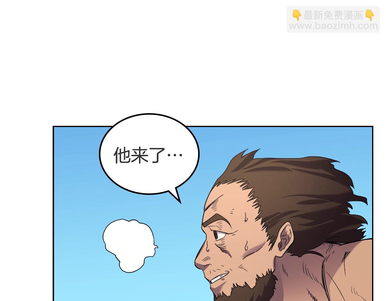 重生之我在魔教耍長槍 - 第102話 千鈞一髮(3/3) - 6