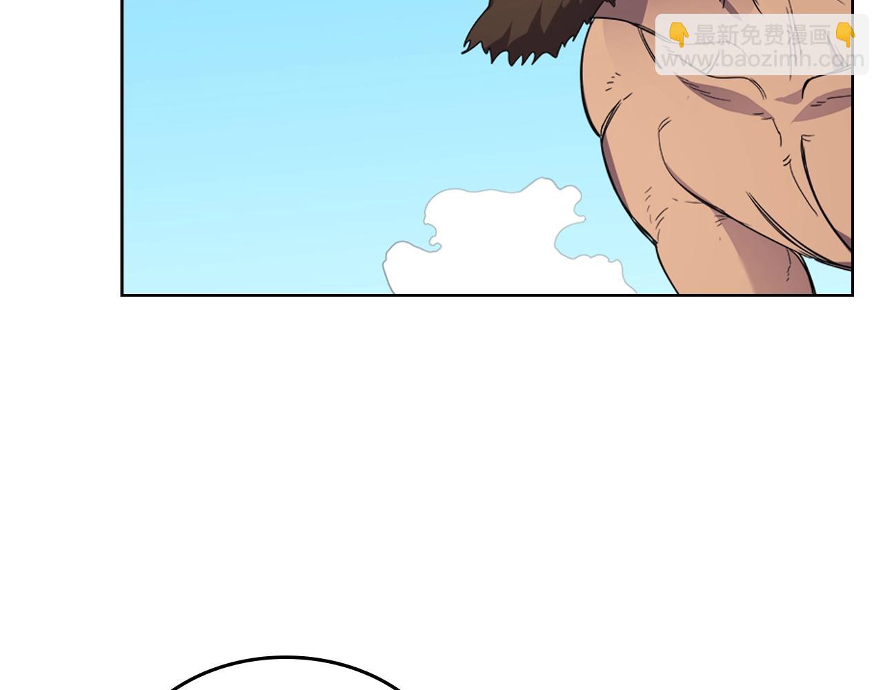 重生之我在魔教耍長槍 - 第102話 千鈞一髮(3/3) - 7