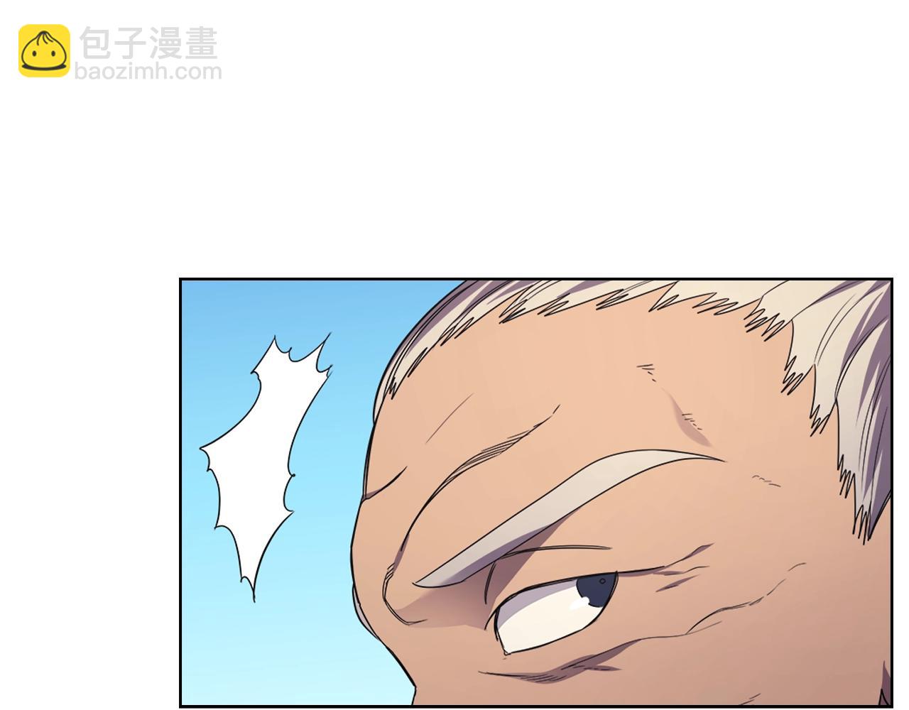 重生之我在魔教耍長槍 - 第102話 千鈞一髮(3/3) - 1