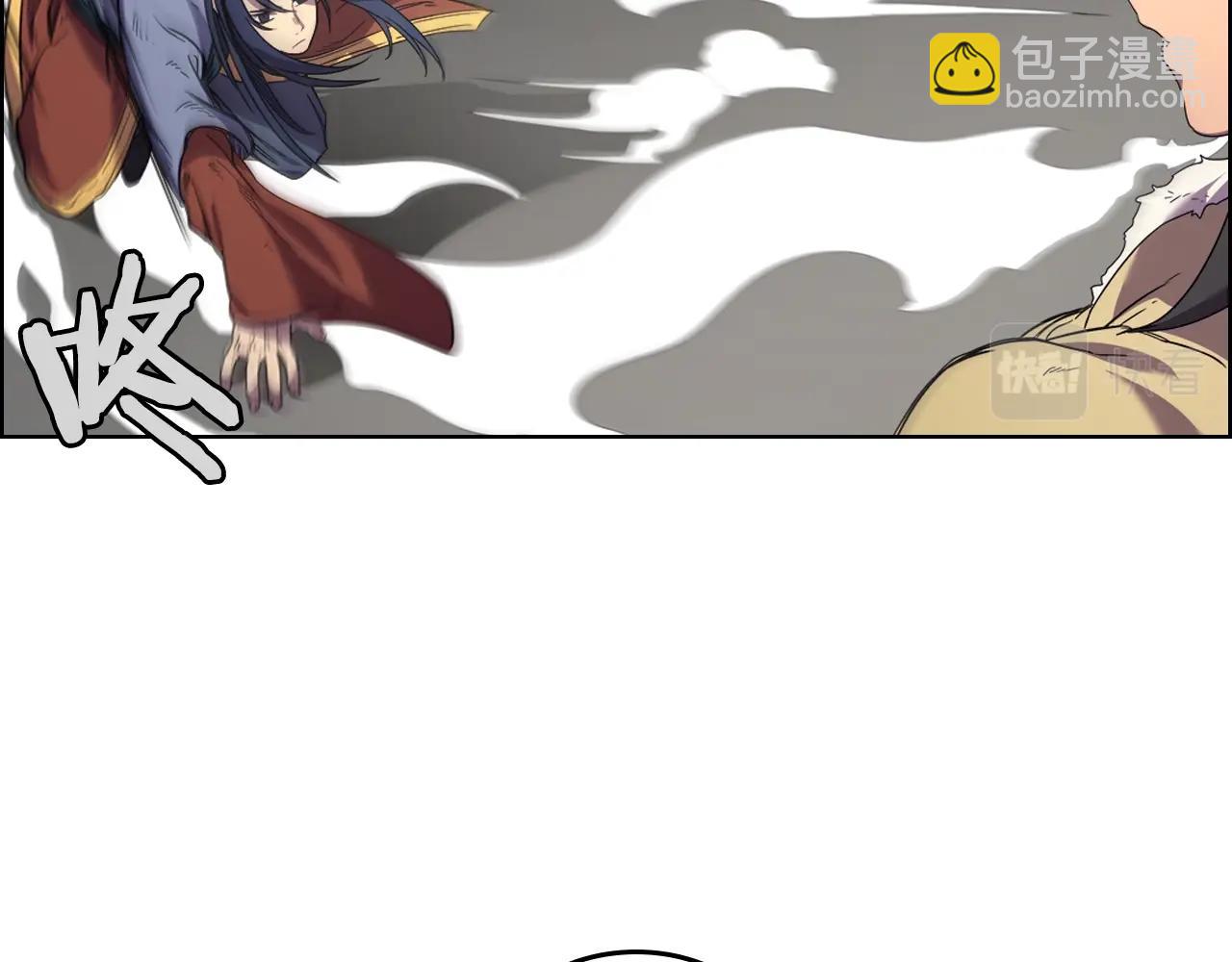 重生之我在魔教耍長槍 - 第102話 千鈞一髮(3/3) - 6