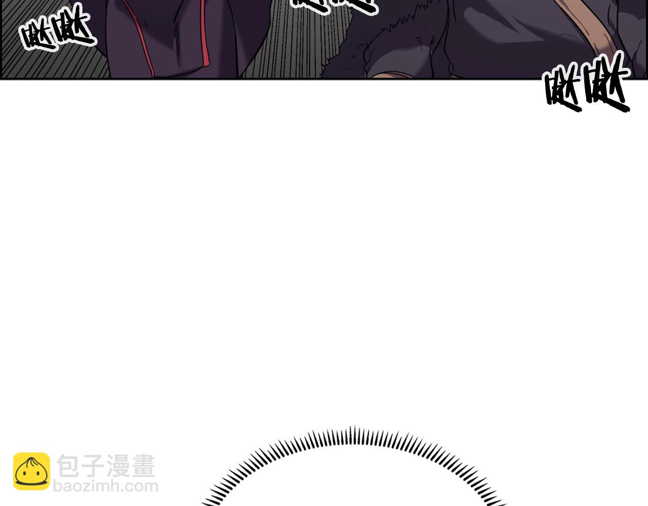 重生之我在魔教耍長槍 - 第102話 千鈞一髮(2/3) - 6