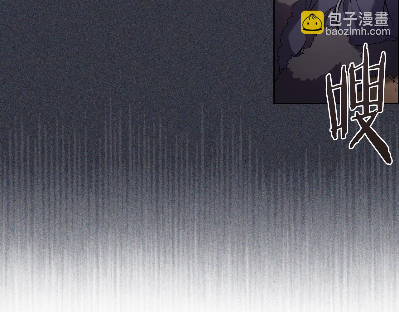 重生之我在魔教耍長槍 - 第102話 千鈞一髮(2/3) - 6