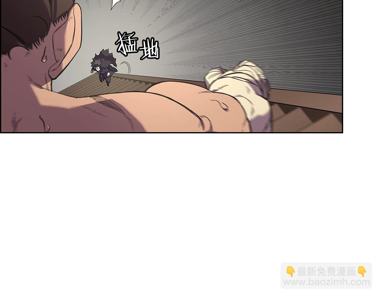 重生之我在魔教耍長槍 - 第102話 千鈞一髮(2/3) - 8