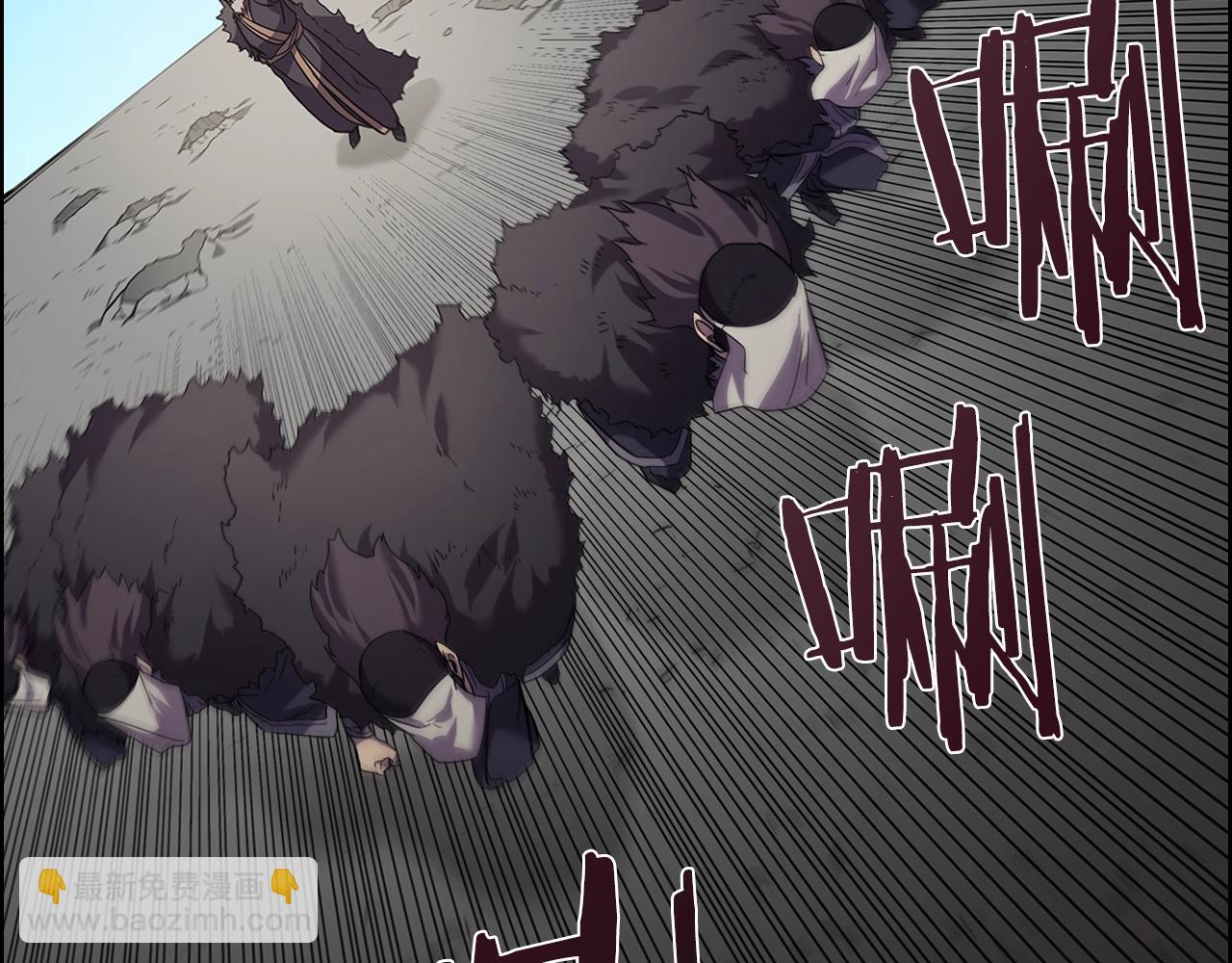 重生之我在魔教耍長槍 - 第102話 千鈞一髮(2/3) - 2