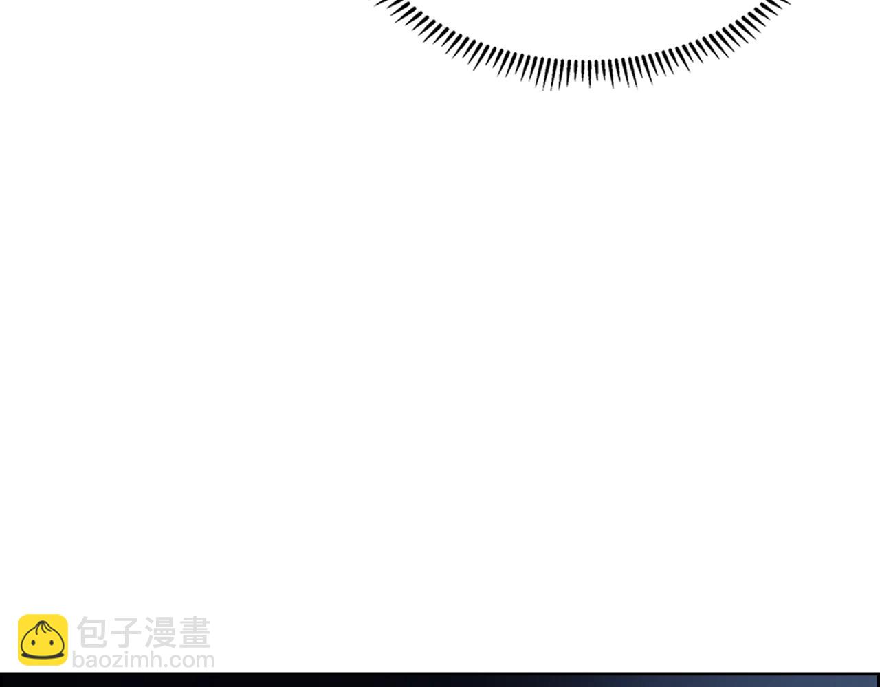 重生之我在魔教耍長槍 - 第104話 重燃的感情(3/3) - 3