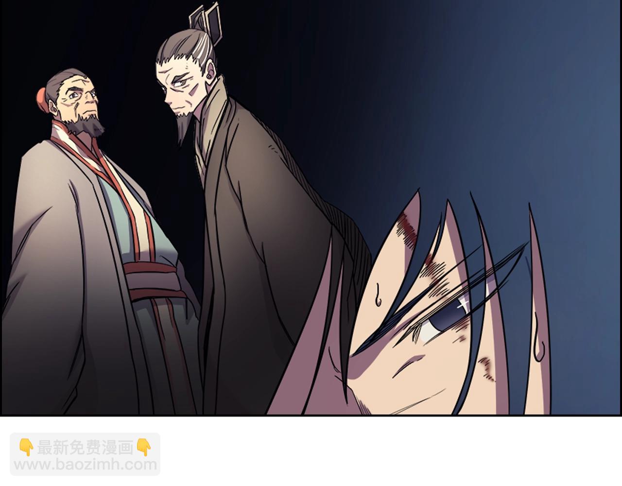 重生之我在魔教耍長槍 - 第104話 重燃的感情(3/3) - 4