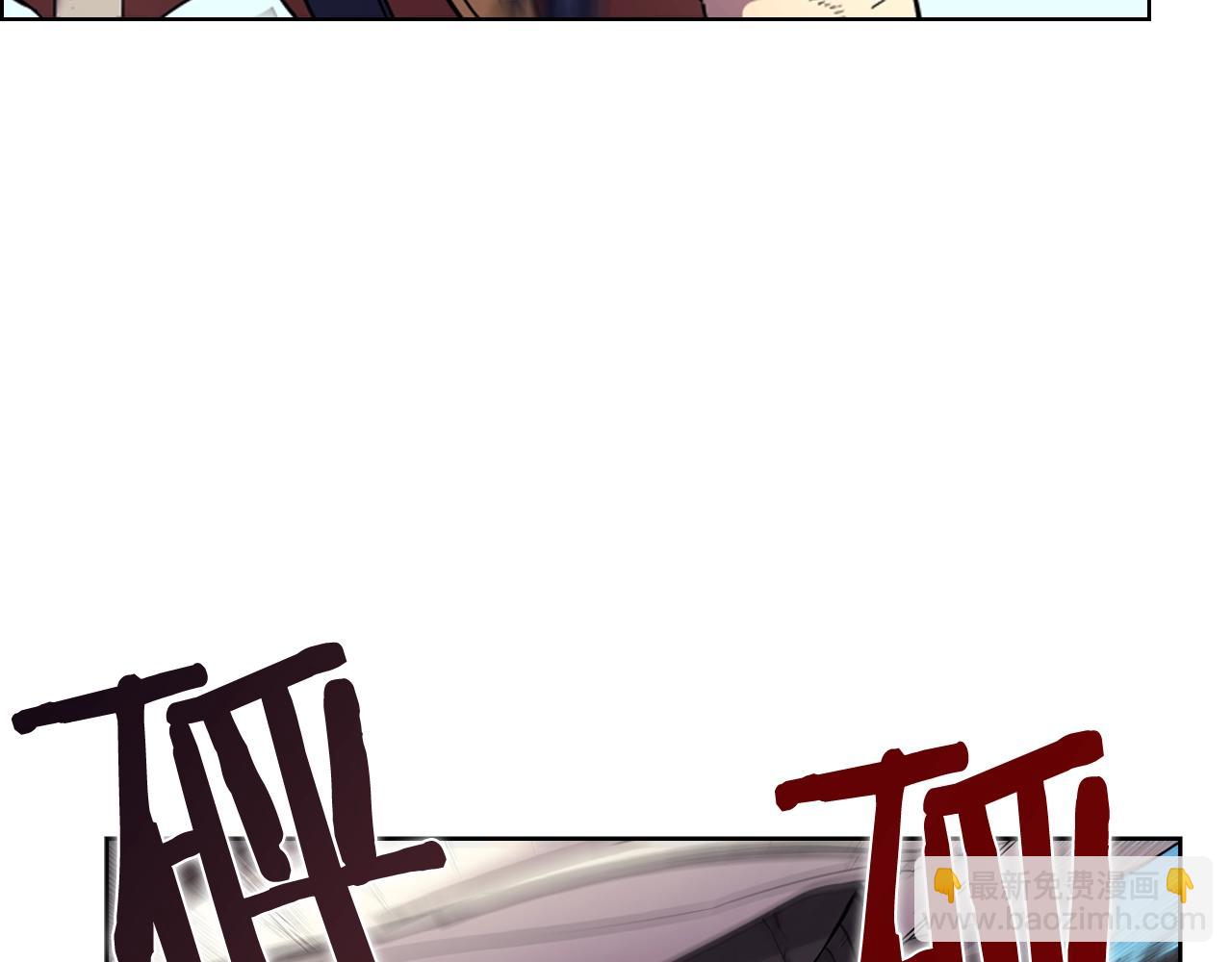 重生之我在魔教耍長槍 - 第104話 重燃的感情(3/3) - 2