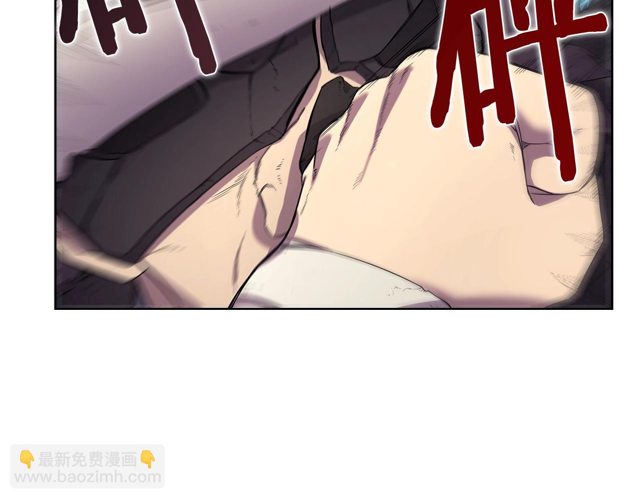 重生之我在魔教耍長槍 - 第104話 重燃的感情(3/3) - 3