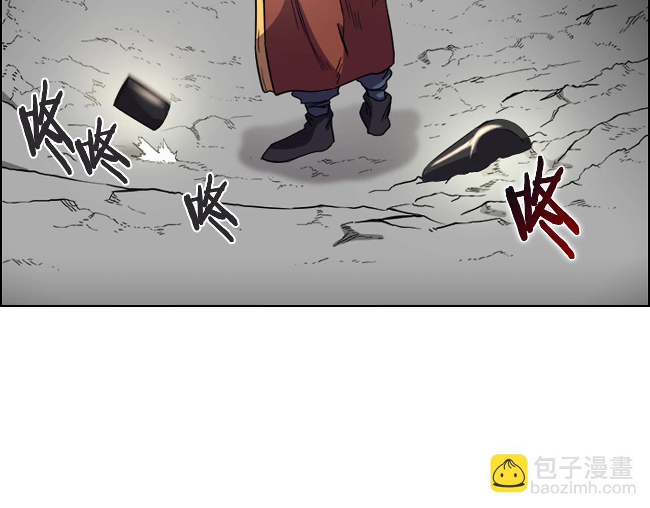 重生之我在魔教耍長槍 - 第104話 重燃的感情(3/3) - 2