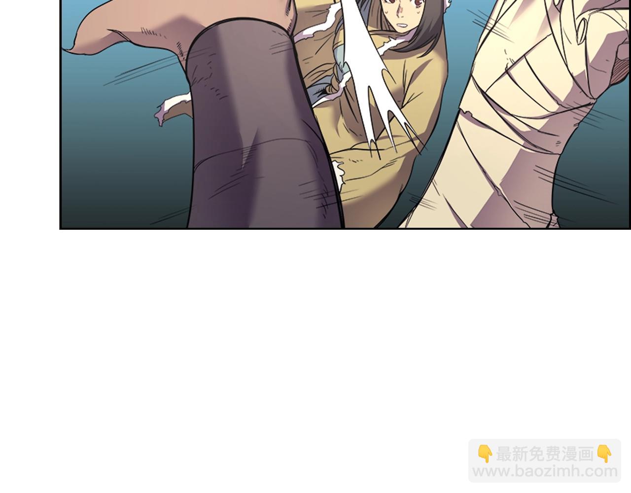 重生之我在魔教耍長槍 - 第104話 重燃的感情(1/3) - 6