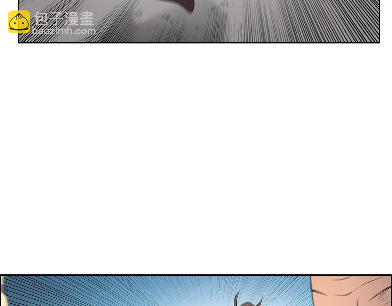 重生之我在魔教耍長槍 - 第104話 重燃的感情(1/3) - 8