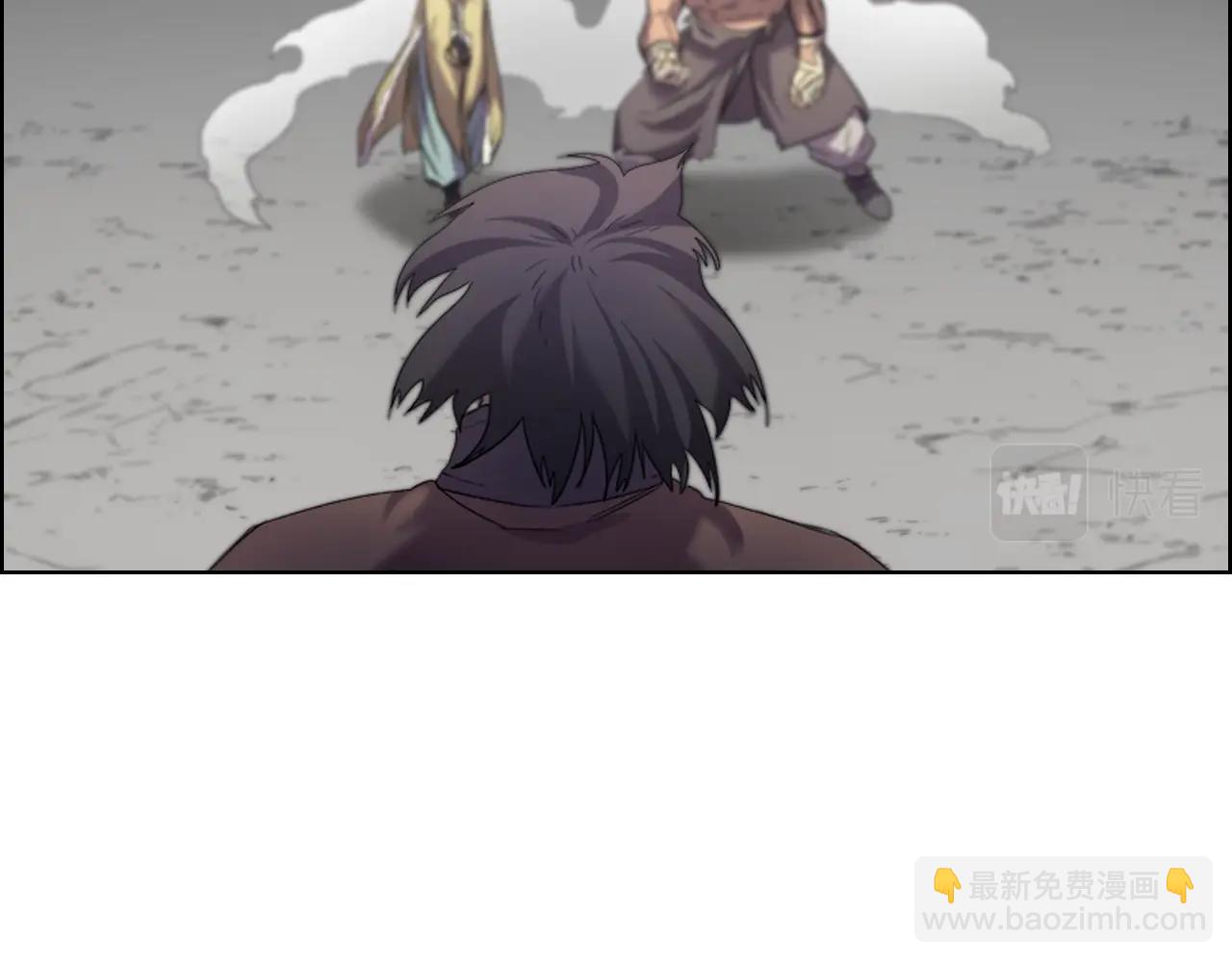 重生之我在魔教耍長槍 - 第104話 重燃的感情(2/3) - 5