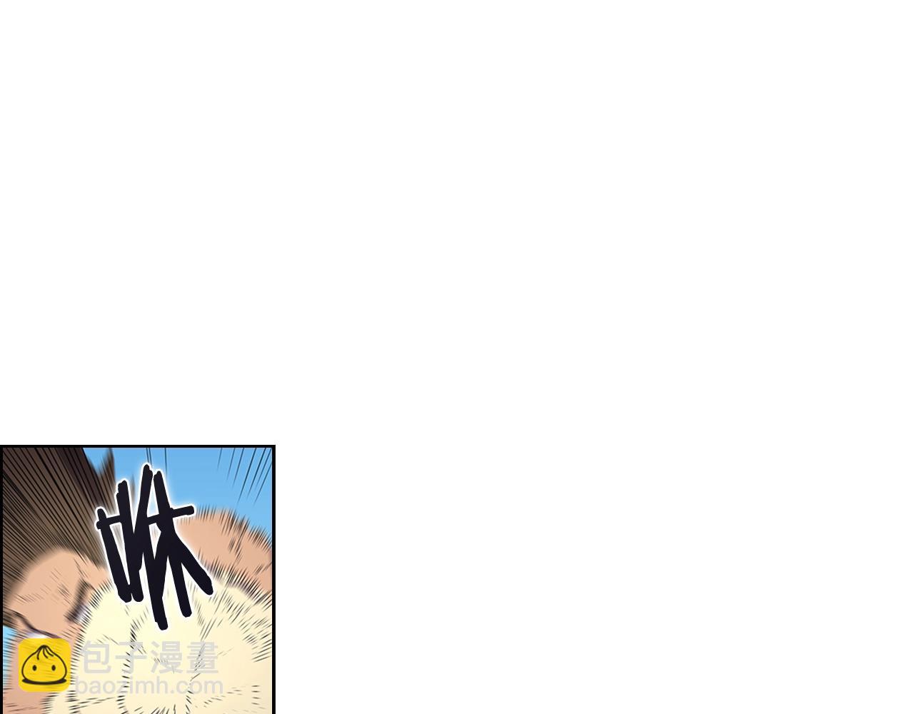 重生之我在魔教耍長槍 - 第104話 重燃的感情(2/3) - 6