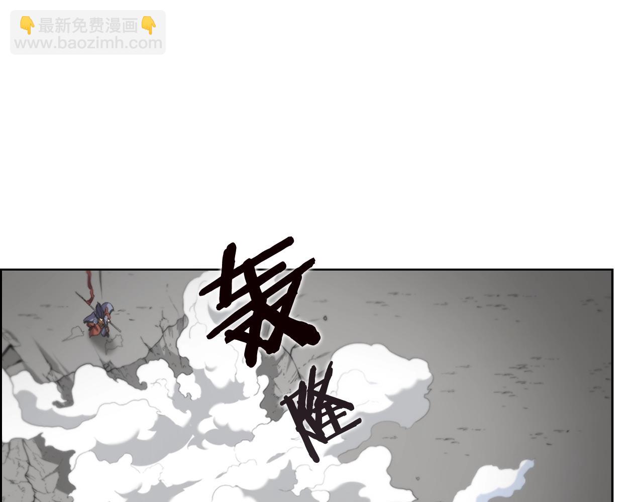 重生之我在魔教耍長槍 - 第104話 重燃的感情(1/3) - 8