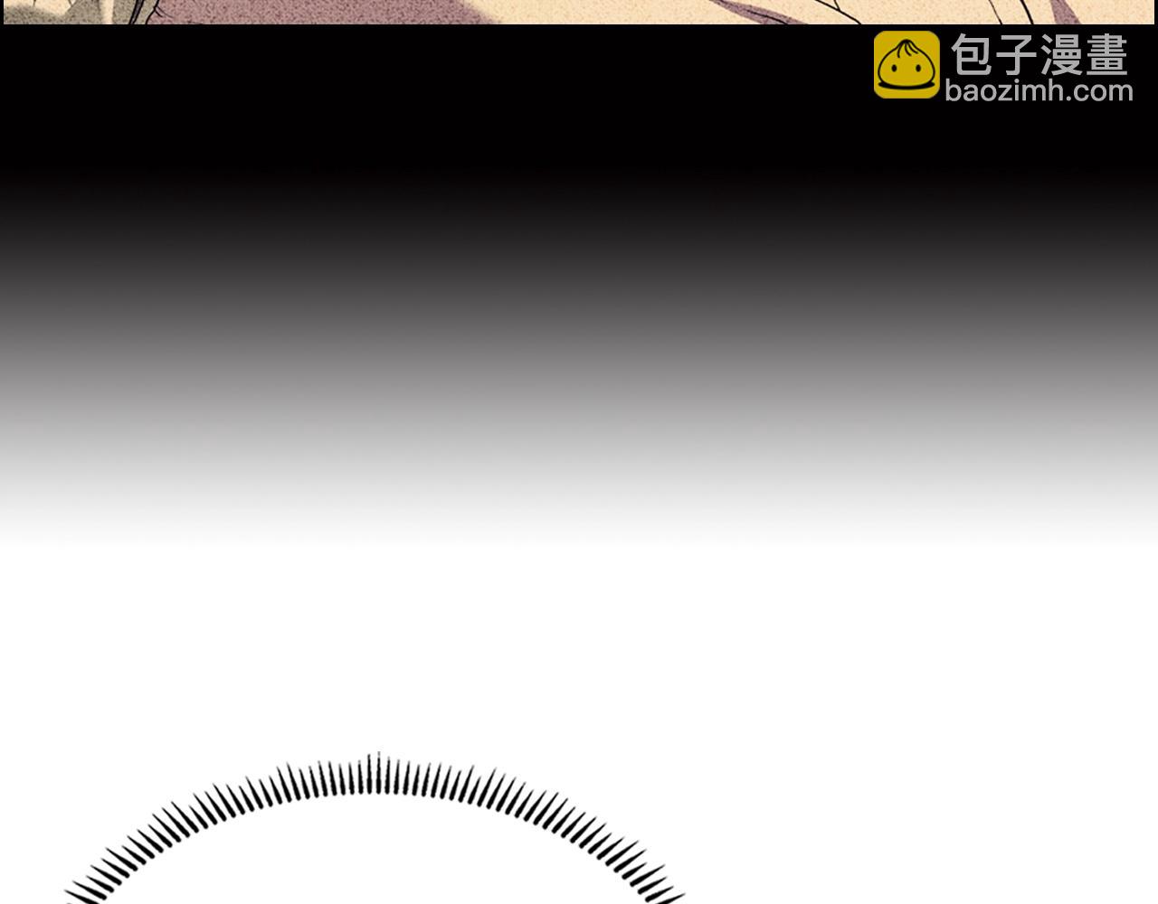 重生之我在魔教耍長槍 - 第104話 重燃的感情(2/3) - 4