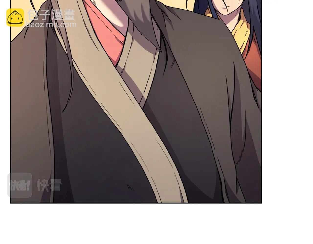 重生之我在魔教耍長槍 - 第106話 神兵天降(2/3) - 6