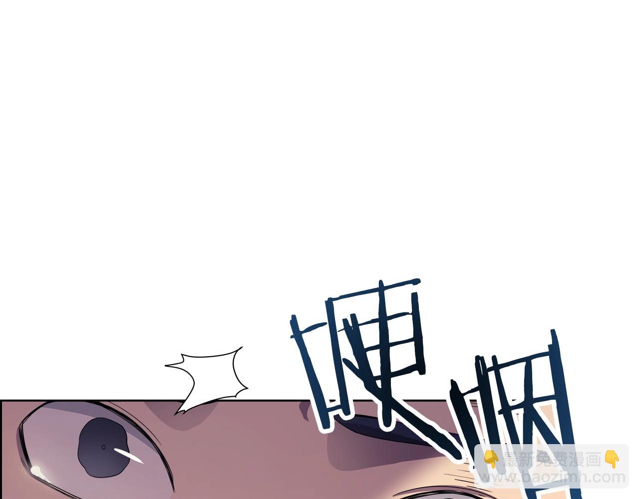 重生之我在魔教耍長槍 - 第106話 神兵天降(3/3) - 1