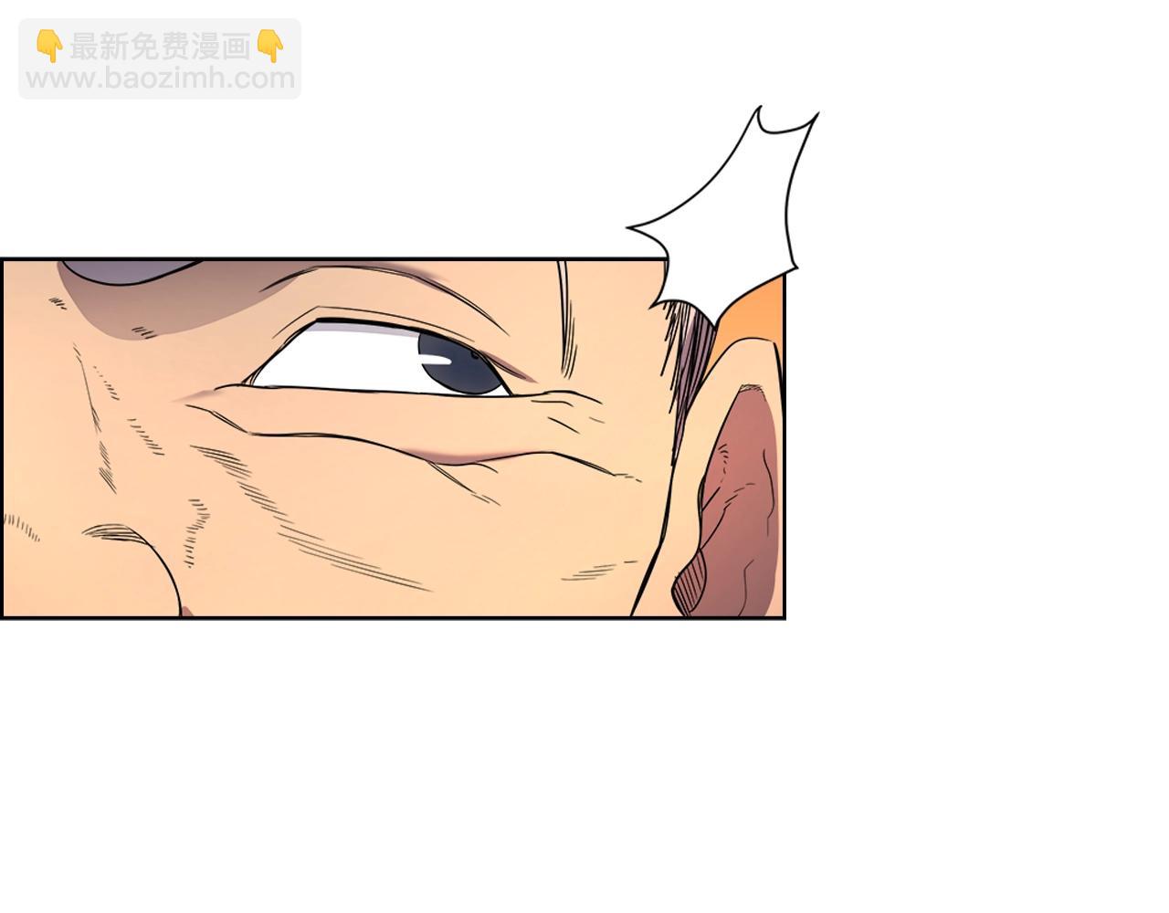 重生之我在魔教耍長槍 - 第106話 神兵天降(2/3) - 8