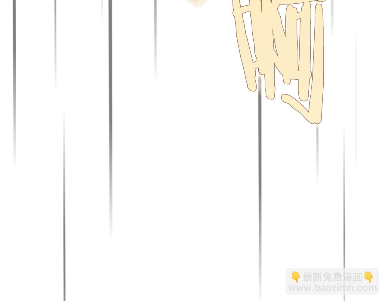 重生之我在魔教耍長槍 - 第106話 神兵天降(2/3) - 5