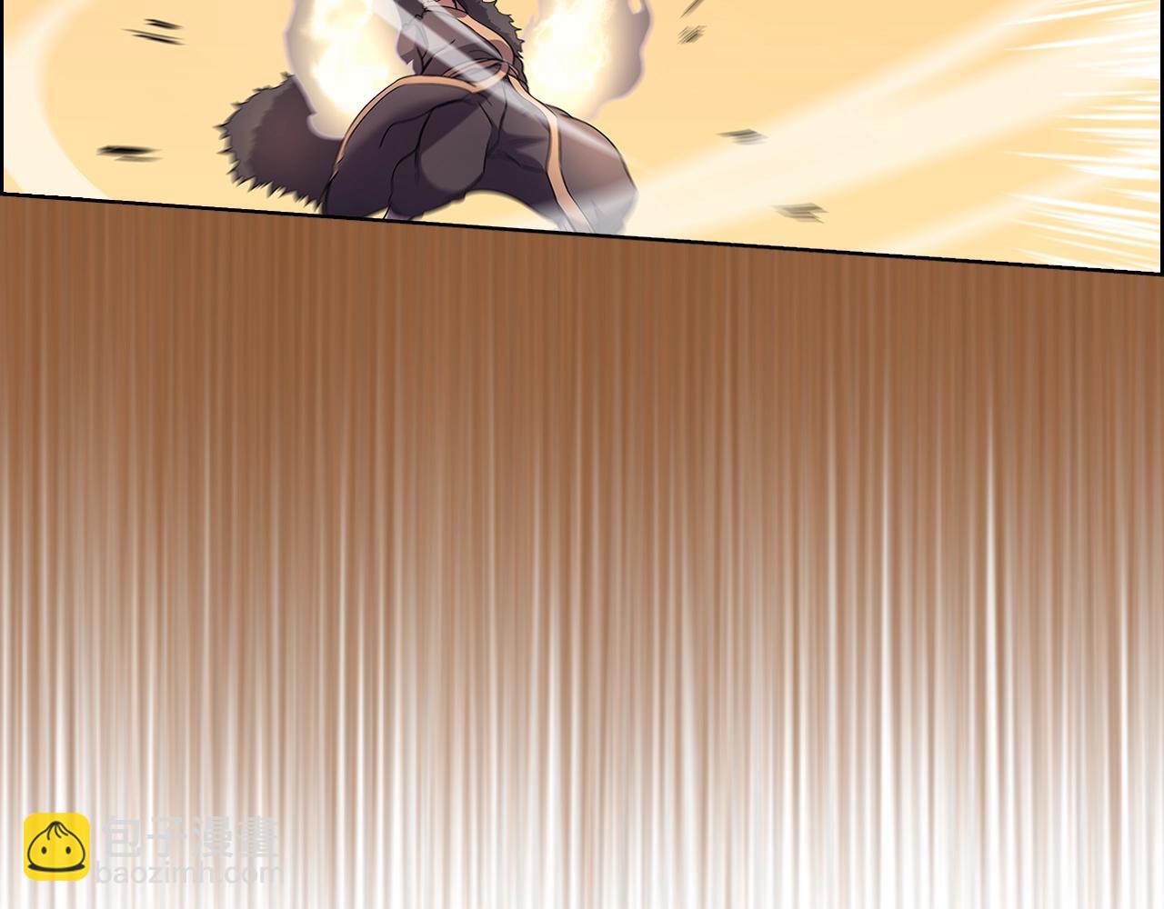 重生之我在魔教耍長槍 - 第106話 神兵天降(2/3) - 8