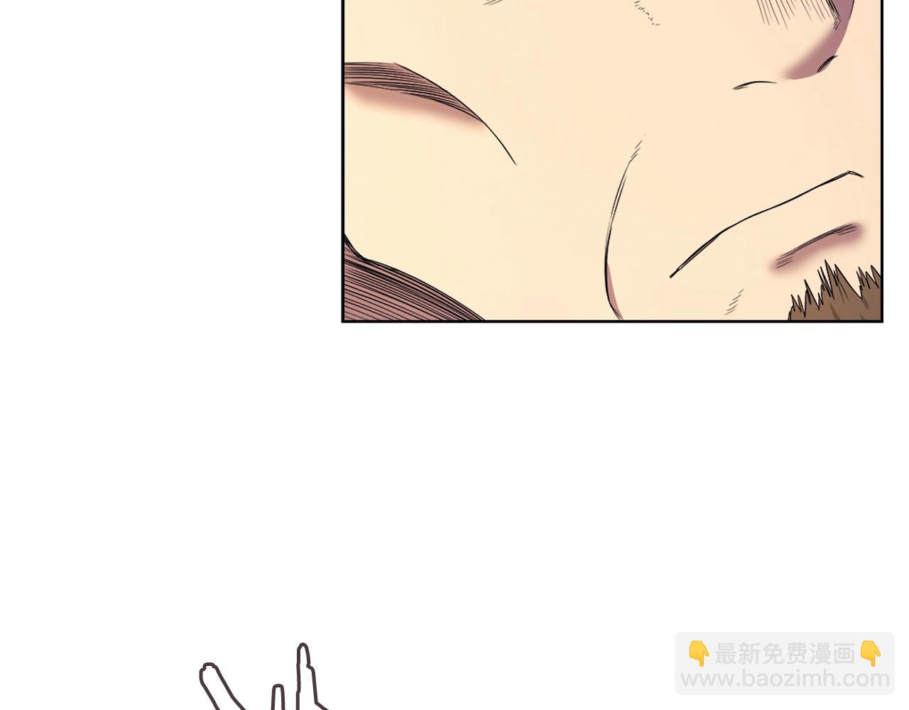 重生之我在魔教耍長槍 - 第106話 神兵天降(2/3) - 4