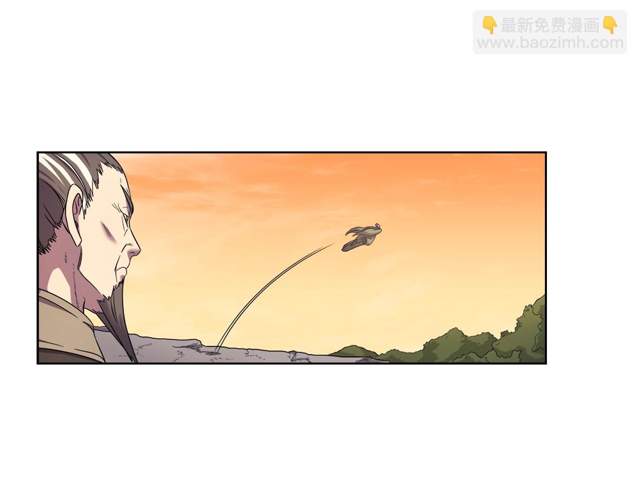 重生之我在魔教耍長槍 - 第108話 生死棋局(3/3) - 3