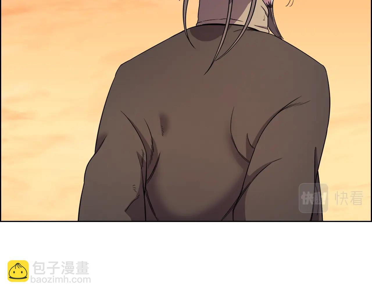 重生之我在魔教耍長槍 - 第108話 生死棋局(2/3) - 5