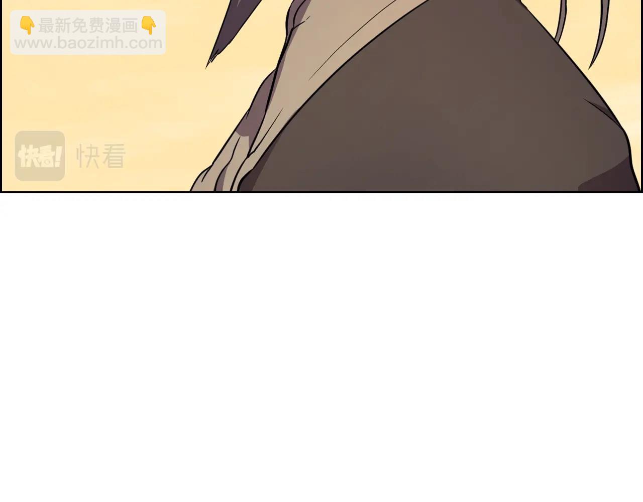 重生之我在魔教耍長槍 - 第108話 生死棋局(2/3) - 3