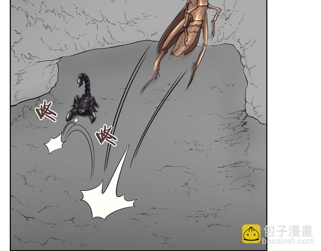 重生之我在魔教耍長槍 - 第108話 生死棋局(2/3) - 7