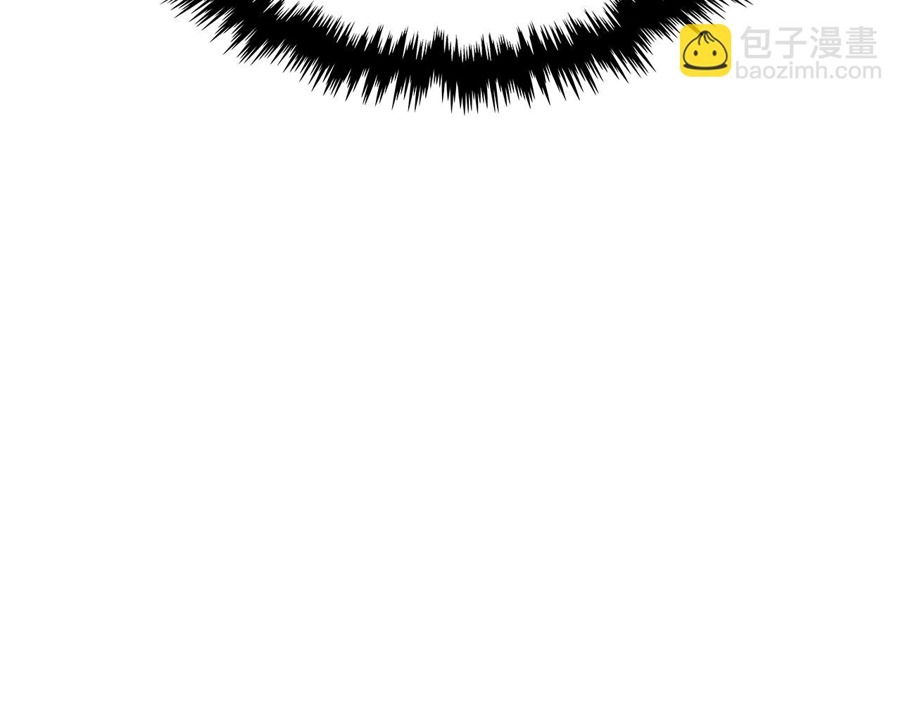 重生之我在魔教耍長槍 - 第110話 天魔，死！(2/3) - 6