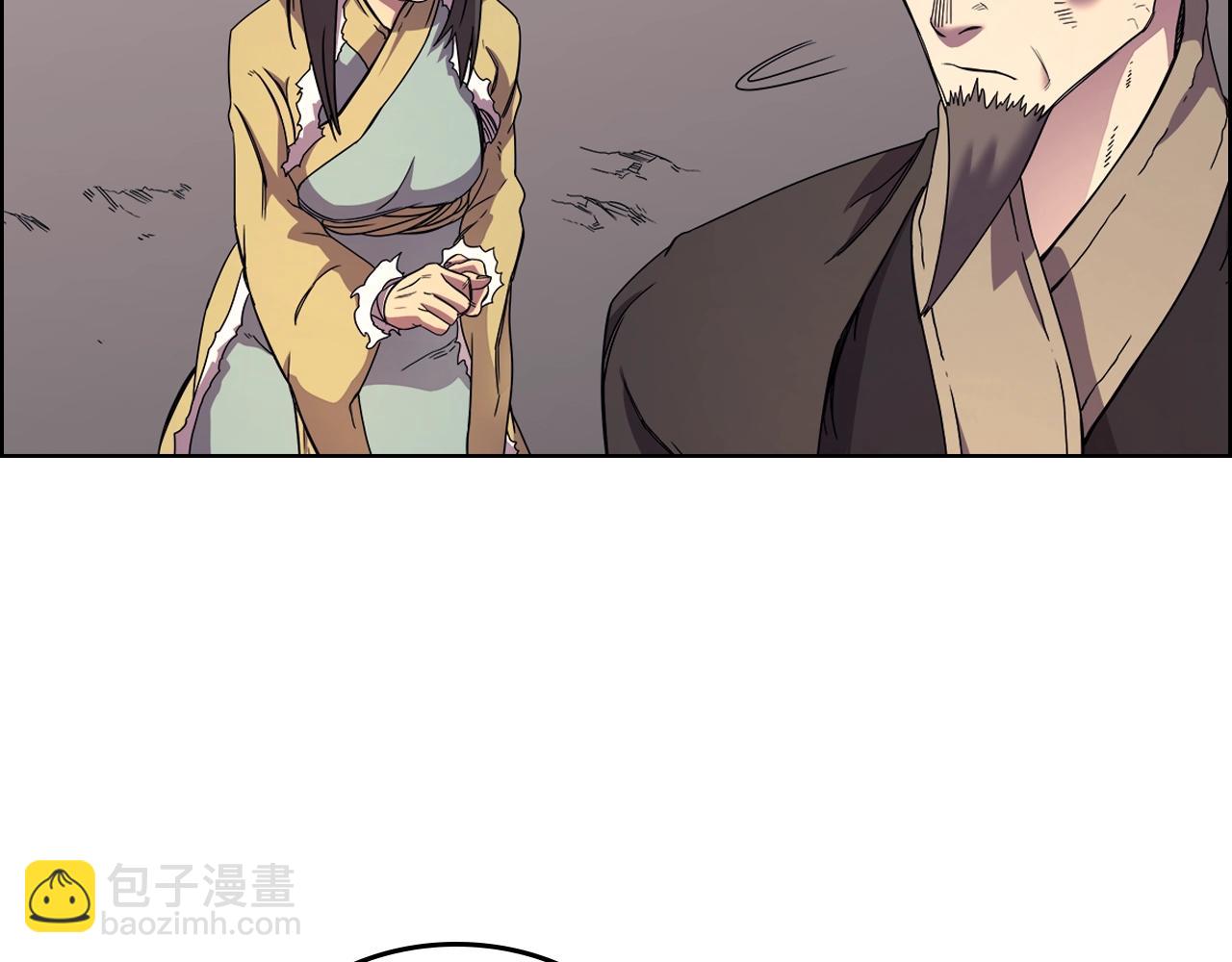 重生之我在魔教耍長槍 - 第110話 天魔，死！(3/3) - 1