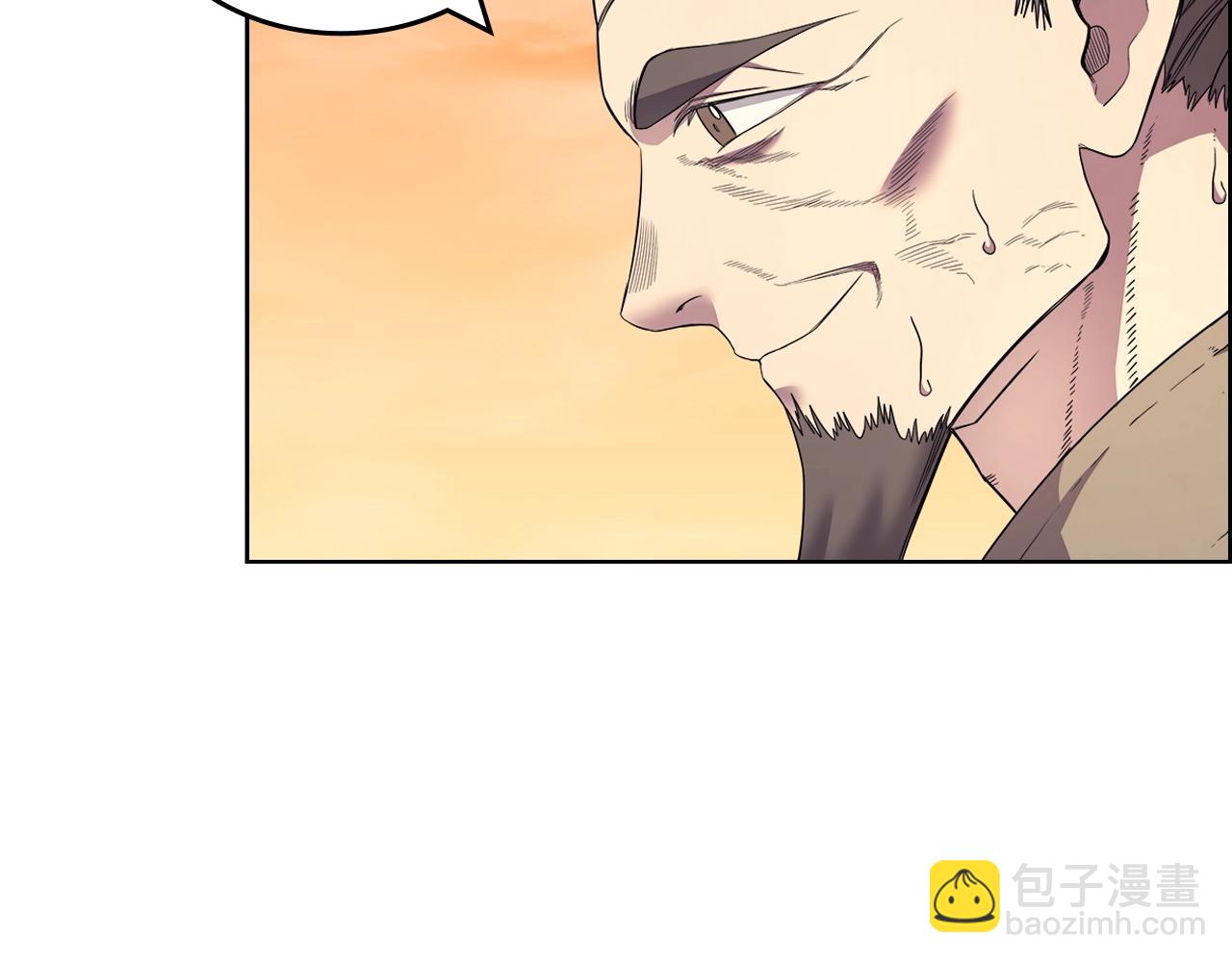 重生之我在魔教耍長槍 - 第110話 天魔，死！(3/3) - 1