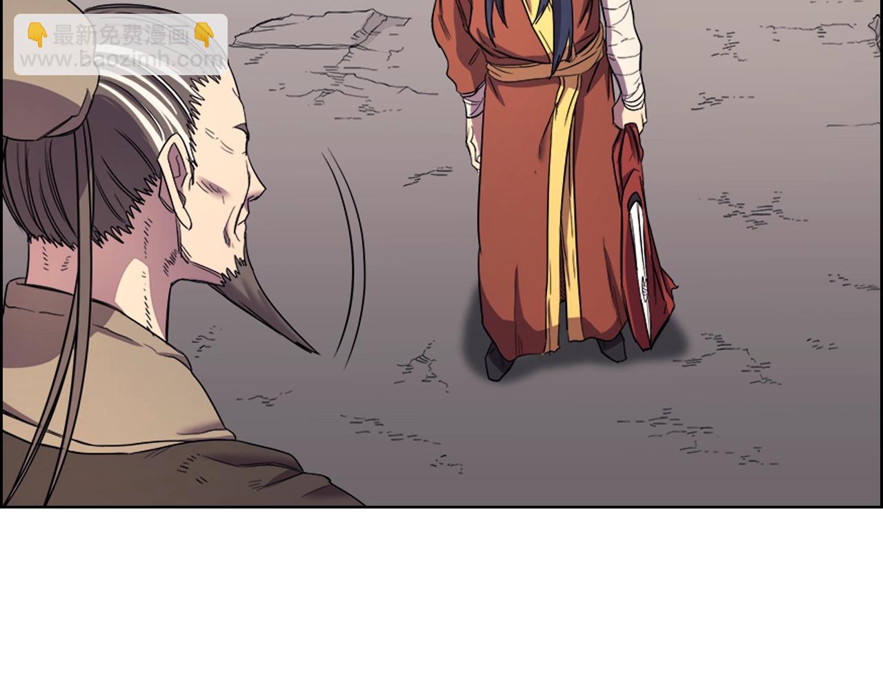 重生之我在魔教耍長槍 - 第110話 天魔，死！(3/3) - 2