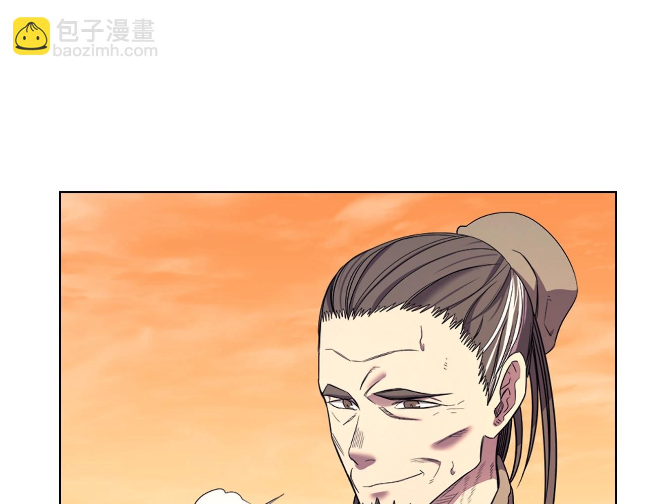 重生之我在魔教耍長槍 - 第110話 天魔，死！(3/3) - 7