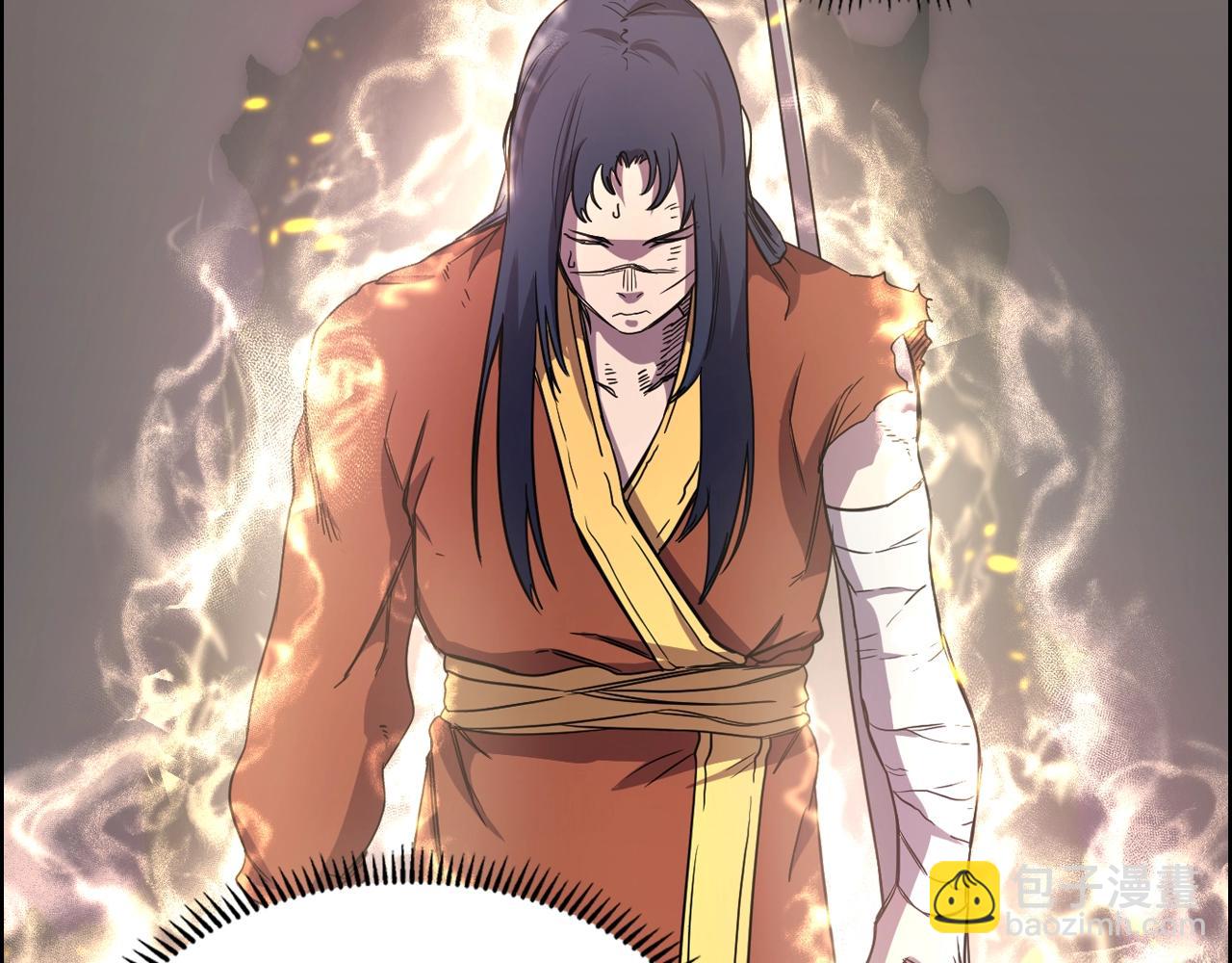 重生之我在魔教耍長槍 - 第110話 天魔，死！(3/3) - 3