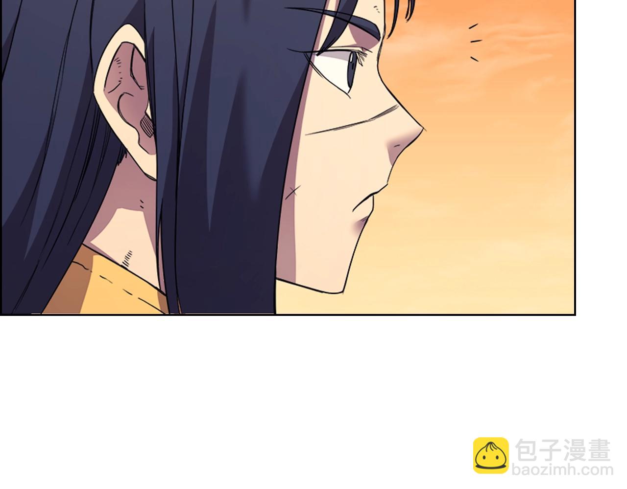 重生之我在魔教耍長槍 - 第110話 天魔，死！(3/3) - 6