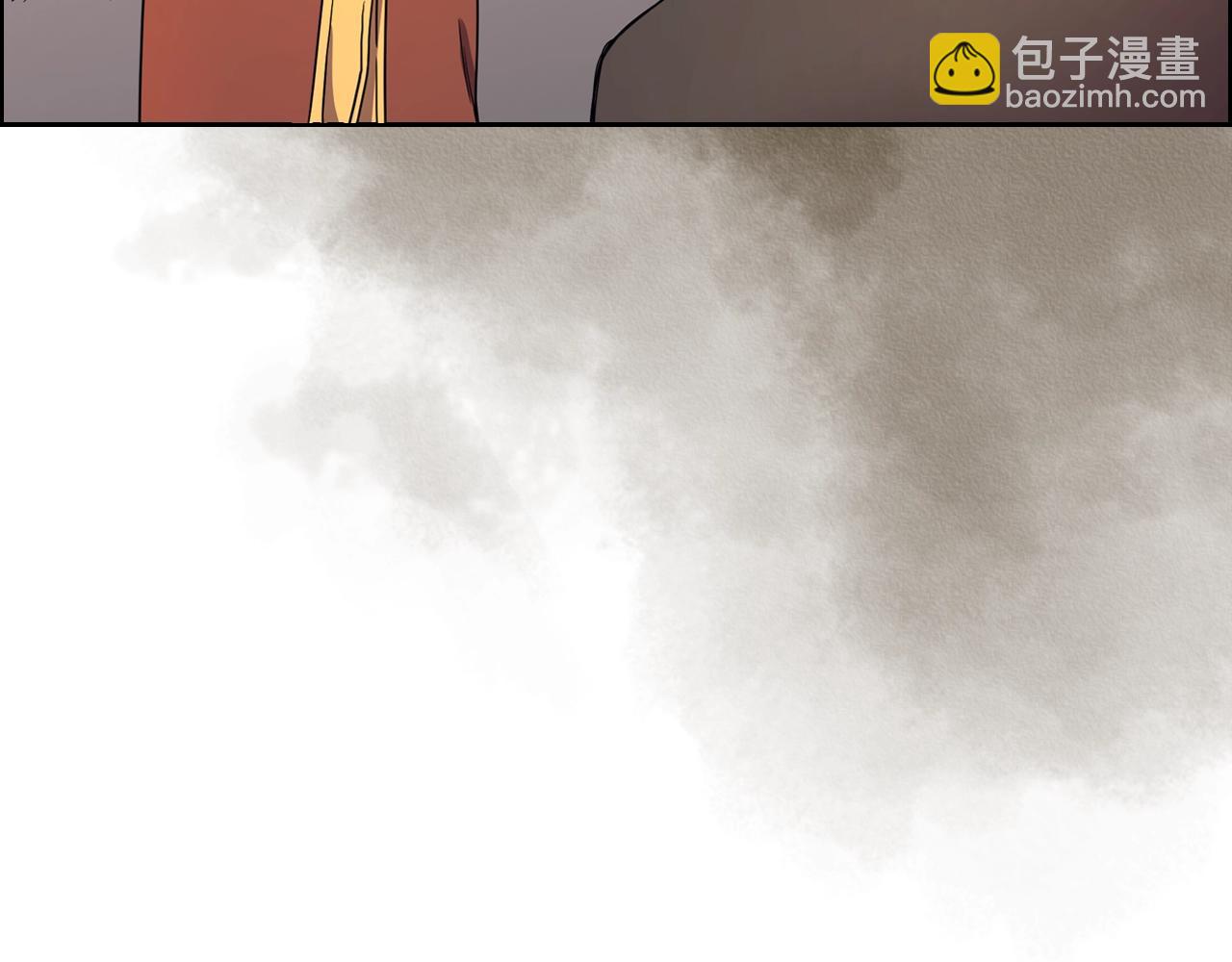 重生之我在魔教耍長槍 - 第110話 天魔，死！(3/3) - 2